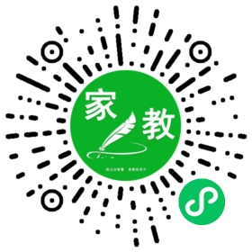 #徐女士