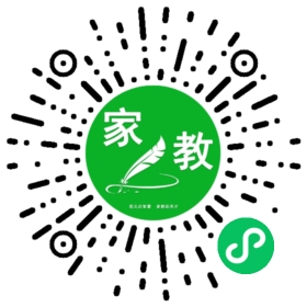 C何先生
