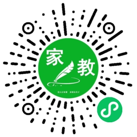 *车女士