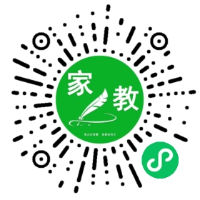 甄