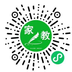禹女士