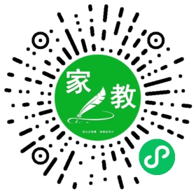 段女士