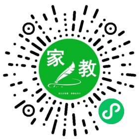 叮叮当当