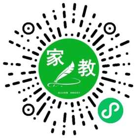 $涂志成