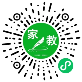 $侍先生