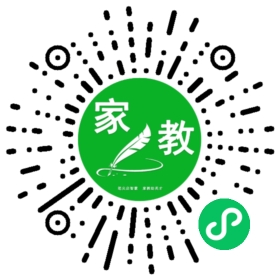#林女士