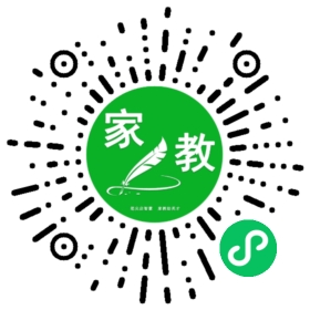 +战女士