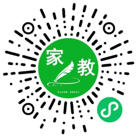 *范女士