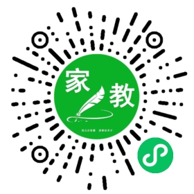 符女士