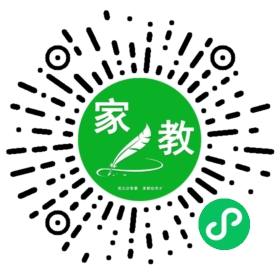 甄女士