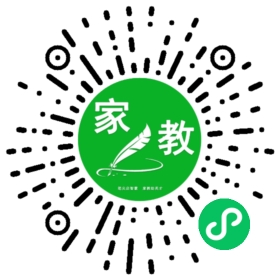 +詹先生