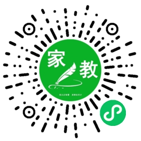 @武老师推荐 周女士
