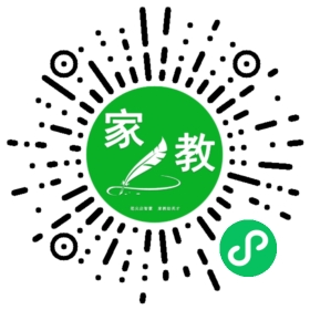 C吴女士