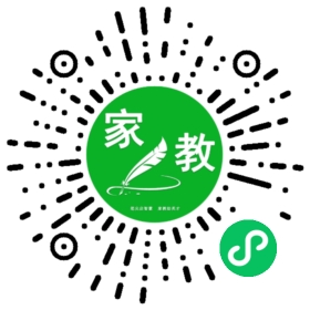 *肖女士
