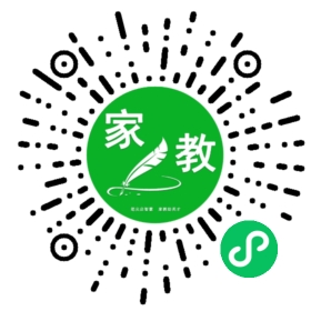 *李女士