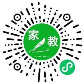 *来女士