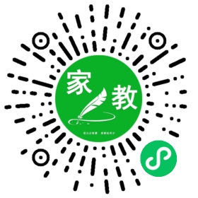 家长