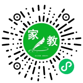 $侍先生