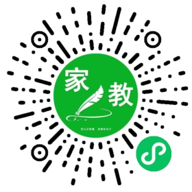 F白女士