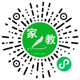 $石星