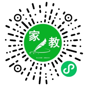 *吴女士
