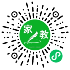 $贺女士