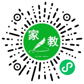 $李呈媛