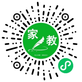#樊女士