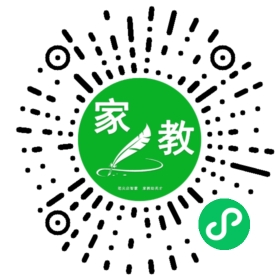 F高女士
