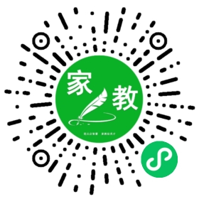 C吕女士