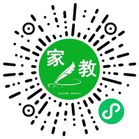C沈先生