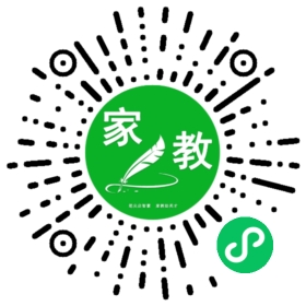 （平台测试）