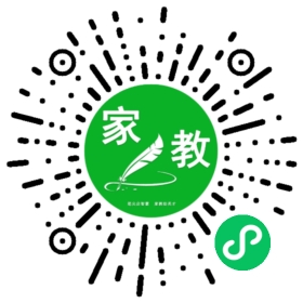 测试