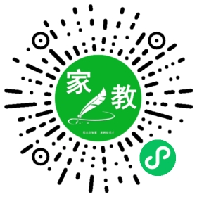 功能测试单