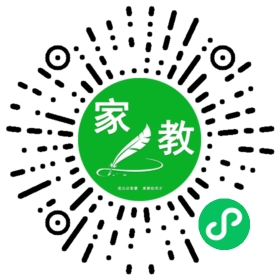 #谢女士