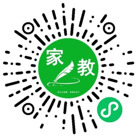 白女士