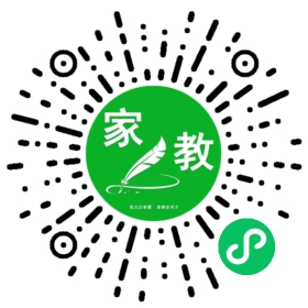 C+洪女士