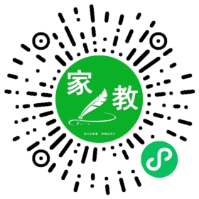 岳女士