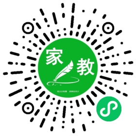 *许女士