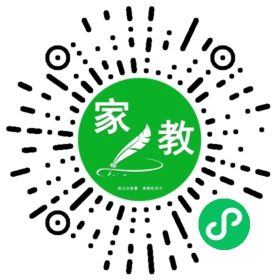*罗女士