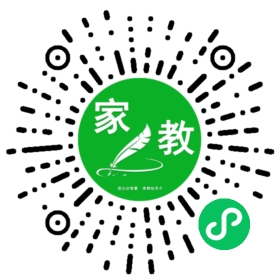 *陈女士