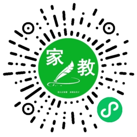 C娇鑫女士