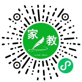 *唐女士