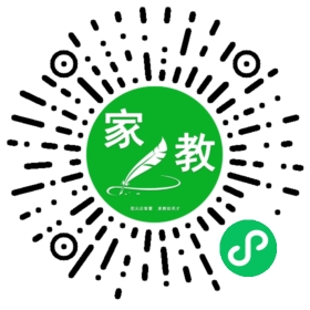 田先生