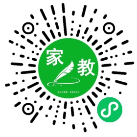 C高女士