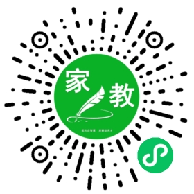 +吴女士