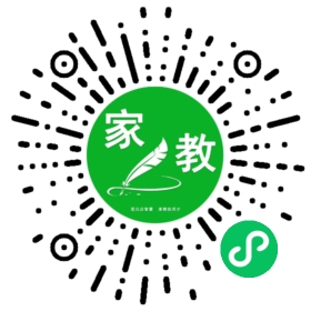 C白女士