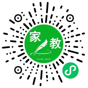 *秦女士