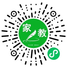 林子