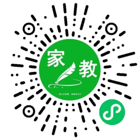 罗女士